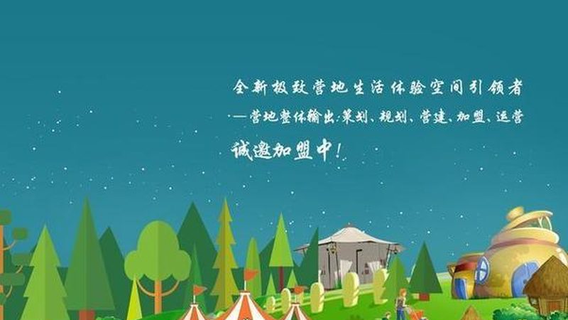 绿色食品认证标有效期怎么查